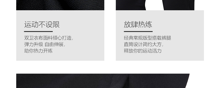 Li Ning Wei quần nam mới đào tạo hàng loạt quần nam bằng phẳng đan quần bó sát AKLN241 quần gym nữ