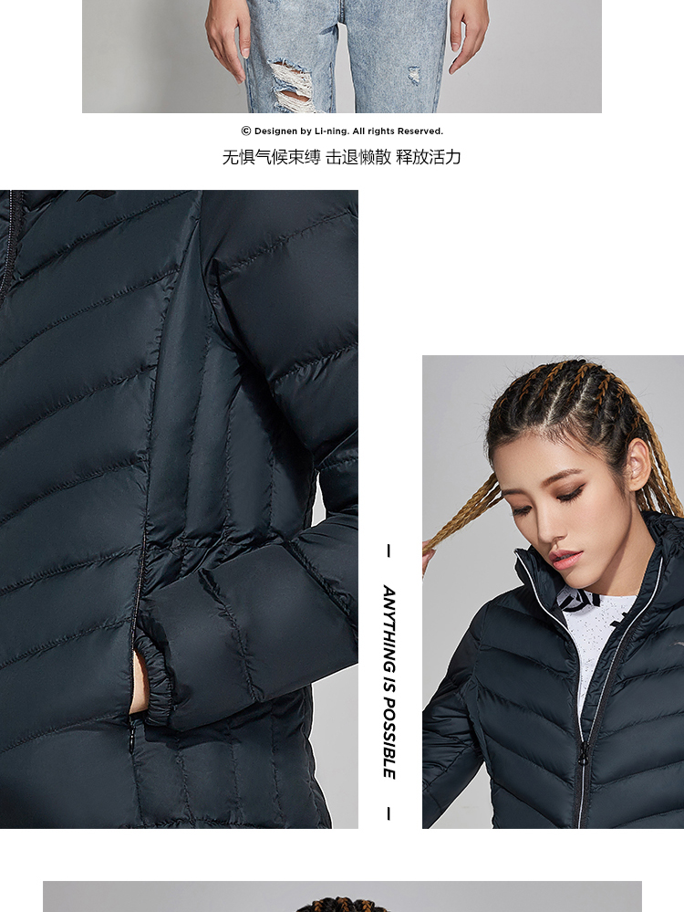 Li Ning ngắn xuống áo khoác phụ nữ loạt đào tạo mới cổ áo ấm gió cổ áo mỏng mùa xuân vịt trắng xuống đồ thể thao - Thể thao xuống áo khoác áo phao uniqlo trẻ em