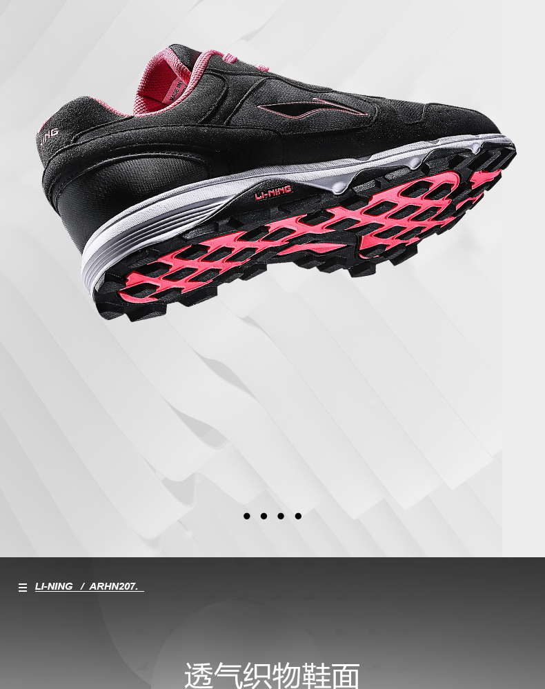 Giày chạy bộ Li Ning Giày của phụ nữ để mang giày thể thao xuyên quốc gia không trơn trượt ARDL004 giày thể thao nam sneaker