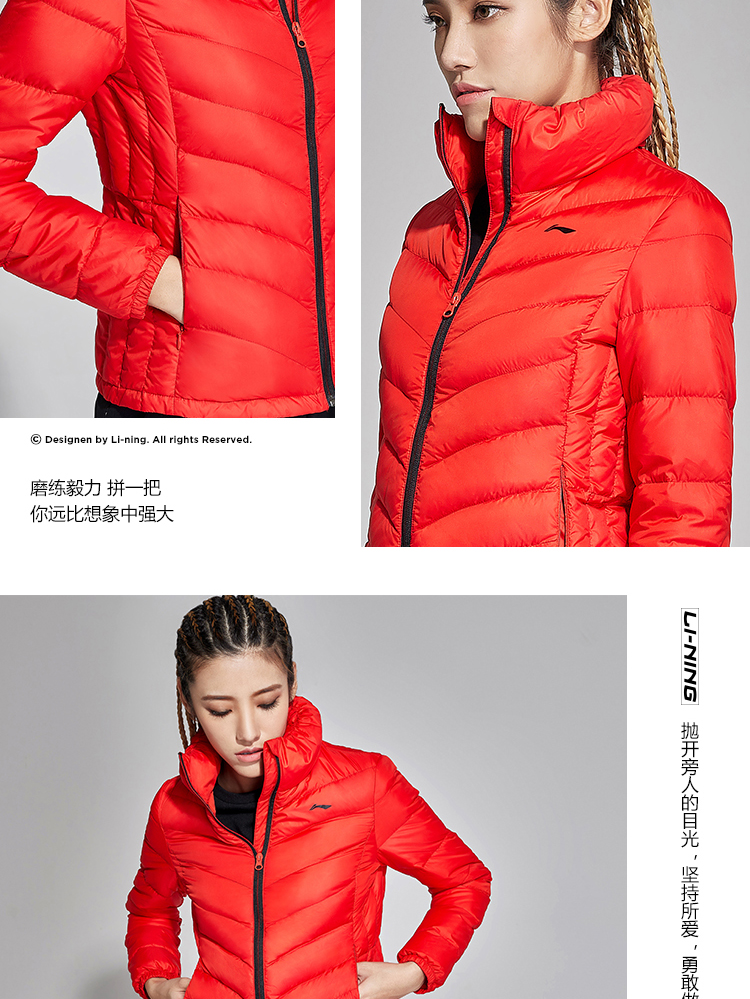 Li Ning ngắn xuống áo khoác phụ nữ loạt đào tạo mới cổ áo ấm gió cổ áo mỏng mùa xuân vịt trắng xuống đồ thể thao - Thể thao xuống áo khoác áo phao uniqlo trẻ em