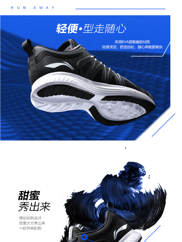 Giày thể thao nam Li Ning giày thể thao chính thức chống sốc hấp thụ giày chống trượt - Giày chạy bộ giày xtep