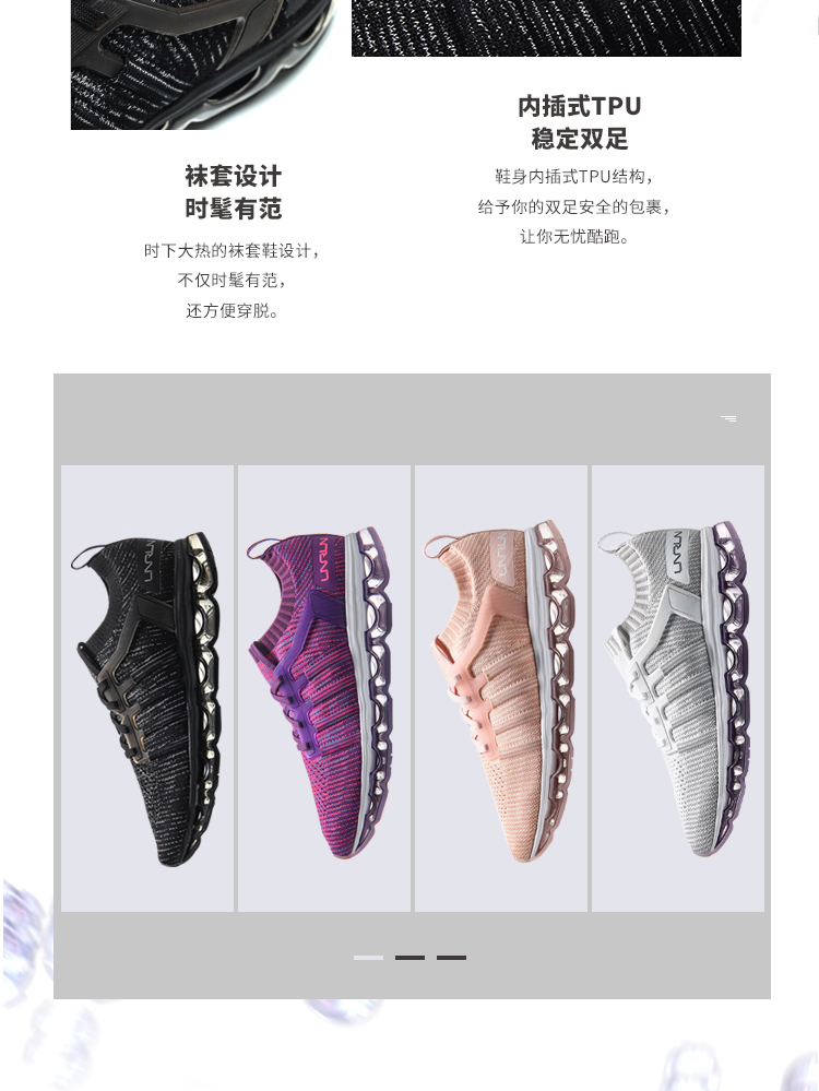 Li Ning giày nữ thanh kiếm bóng thể thao chính thức hàng đầu thoáng khí một dệt đầy đủ lòng bàn tay giày chạy - Giày chạy bộ giày thể thao juno