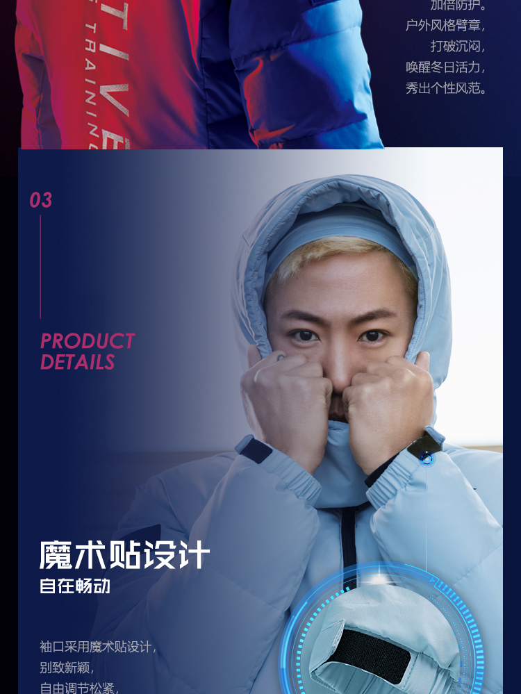 Li Ning tiếp theo đào tạo công nghệ loạt ấm áp mũ trùm đầu có thể tháo rời vịt trắng xuống áo khoác nam ngắn xuống - Thể thao xuống áo khoác mẫu áo phao đẹp