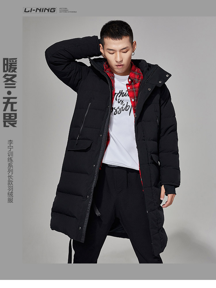 Li Ning áo dài giữa nam và nữ với cùng một đoạn đào tạo mới ấm áp đội mũ trùm đầu mùa xuân màu xám vịt xuống trang phục thể thao - Thể thao xuống áo khoác Cao