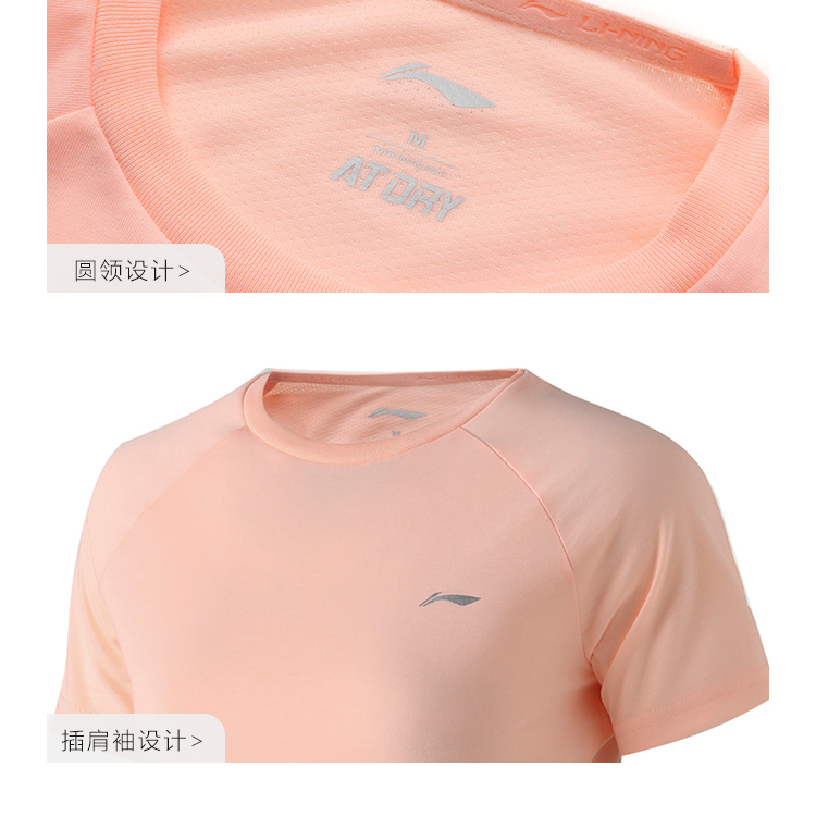 Áo thun nữ tay ngắn Li Ning 2019 mới tập luyện cổ tròn mùa hè màu rắn đan thể dục chạy bộ thể thao - Áo phông thể thao áo thun the thao nam adidas có cổ