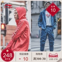 Li Ning thể thao phù hợp với nam giới đào tạo mới loạt áo khoác dài tay quần thể thao chống nước bộ quần áo thể thao adidas