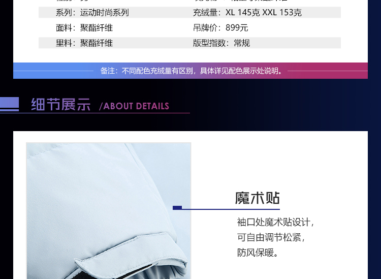 Li Ning tiếp theo đào tạo công nghệ loạt ấm áp mũ trùm đầu có thể tháo rời vịt trắng xuống áo khoác nam ngắn xuống - Thể thao xuống áo khoác mẫu áo phao đẹp