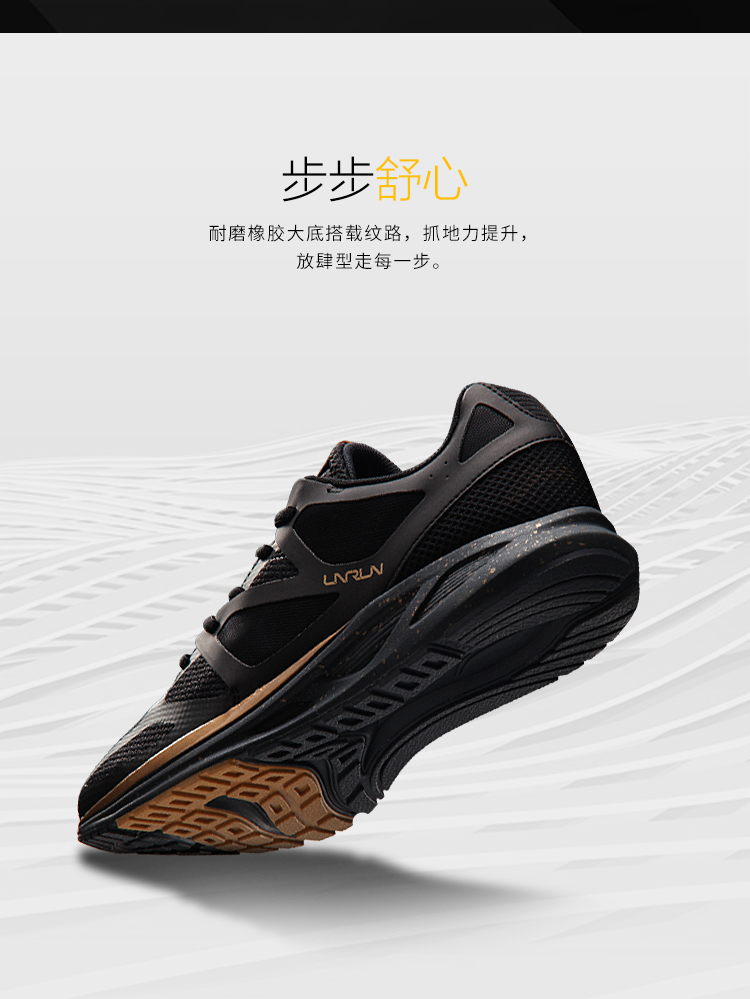 Giày chạy bộ Li Ning giày nam mới tốc độ ánh sáng đen chiến binh phản xạ hấp thụ chống trượt chống trượt mùa đông giày thể thao dệt một mảnh giày tập gym nữ