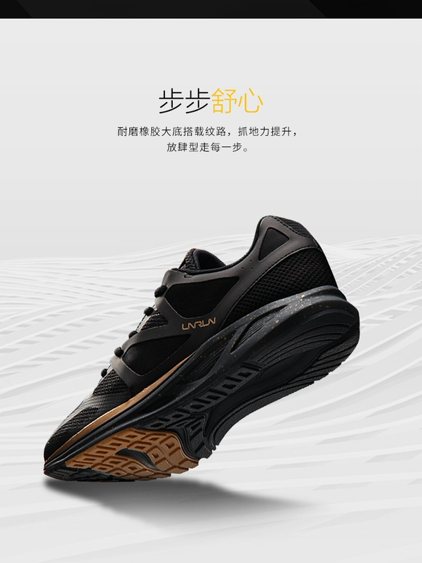 Giày chạy bộ Li Ning giày nam mới tốc độ ánh sáng đen chiến binh phản xạ hấp thụ chống trượt chống trượt mùa đông giày thể thao dệt một mảnh