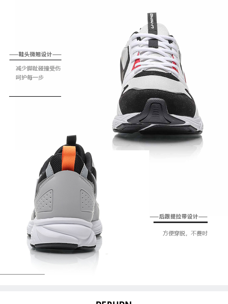 Giày chạy bộ Li Ning Giày nam 2019 mới giảm xóc giày chạy bộ giúp giày thể thao ARHP231 - Giày chạy bộ giày đi bộ nam
