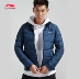 Li Ning ngắn xuống áo khoác nam loạt đào tạo mới đứng ấm cổ áo mỏng mùa xuân trắng vịt xuống đồ thể thao - Thể thao xuống áo khoác