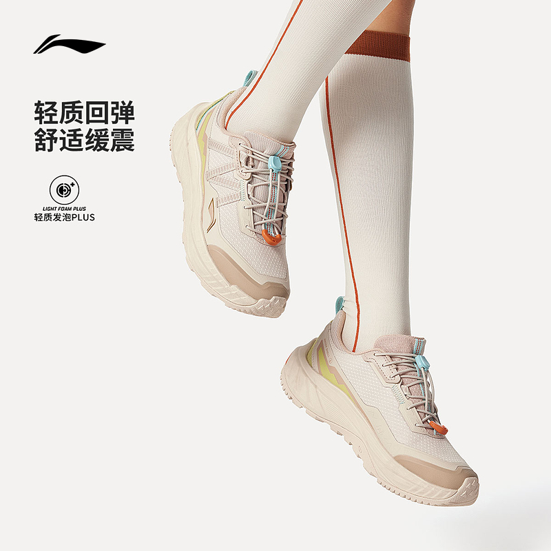 淘宝便宜李宁店铺怎么运营？有哪些核心策略可以提升销量和转化率？