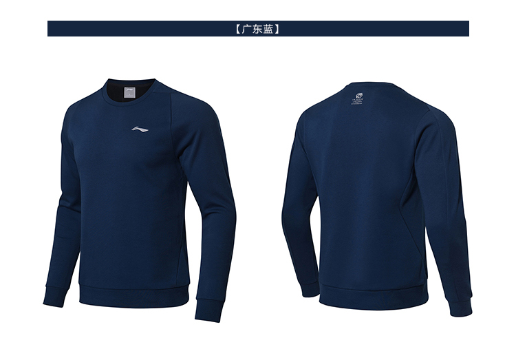 Li Ning Wei quần áo nam mới đào tạo loạt áo thun cổ tròn mùa đông màu đen thể thao đan đồ thu đông
