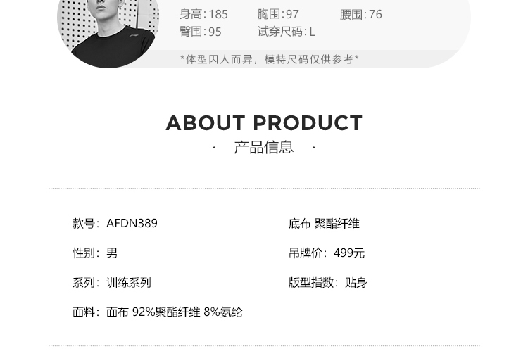 Áo gió Li Ning nam mới đào tạo loạt áo gió áo khoác trùm đầu Áo sơ mi mỏng mùa đông dệt thể thao - Áo gió thể thao áo khoác nam 2 lớp cao cấp