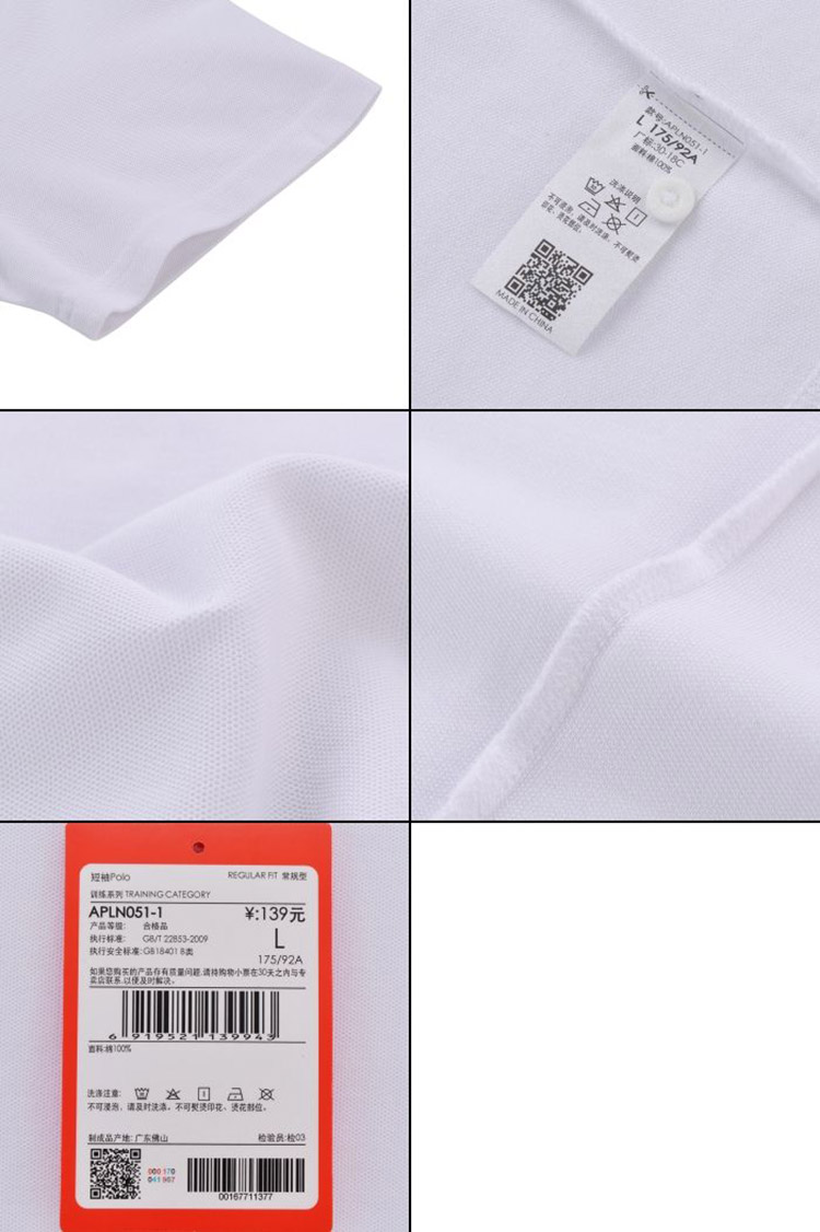 Li Ning áo sơ mi ngắn tay nam hàng loạt đào tạo mới cotton áo thể thao mùa hè trang phục thể thao mùa hè áo phông nam polo