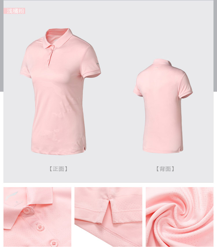 Li Ning áo sơ mi ngắn tay nữ hàng loạt đào tạo mới áo sơ mi nữ thể thao APLN146 áo polo oversize