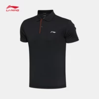 Li Ning ngắn tay áo polo nam đào tạo hàng loạt nhanh chóng làm khô bình thường mát áo khoác nam ngắn mùa hè thể thao áo polo unisex