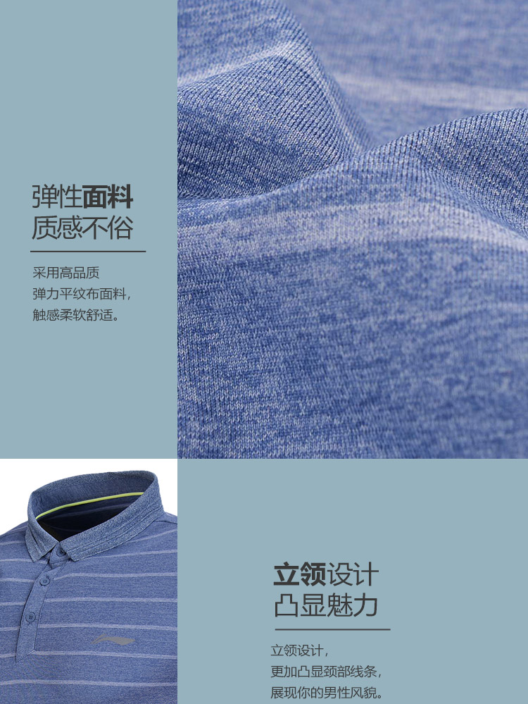 Li Ning áo sơ mi ngắn tay nam tập thể dục mới loạt đồ thể thao ve áo nam thể thao mùa hè áo polo nam cao cấp