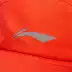 Mũ bóng chày Li Ning nam và nữ mới chạy loạt mũ thể thao phản chiếu AMYN058