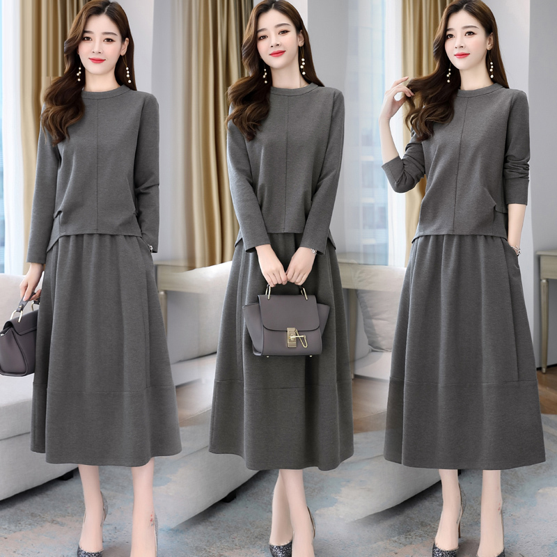 Long-Sleeved Dress Suit for Women 2026 Spring and Autum New Large Size Elegant Slim Casual Skirt Two-Piece Set