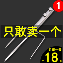 Stainless steel fishing umbrella ground plug Bold extended large fishing umbrella plug ground fork umbrella plug base umbrella plug support frame accessories