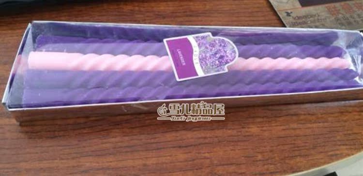 Bougie     9258 - Ref 2487205 Image 8