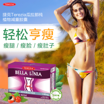 Czech father TEREZIA Theresa weight loss oil capsules inhibit food satiety not hungry naturally thin