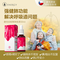 Czech Aneng red bottle lung energy natural shield barrier positive energy defense disease DU Force