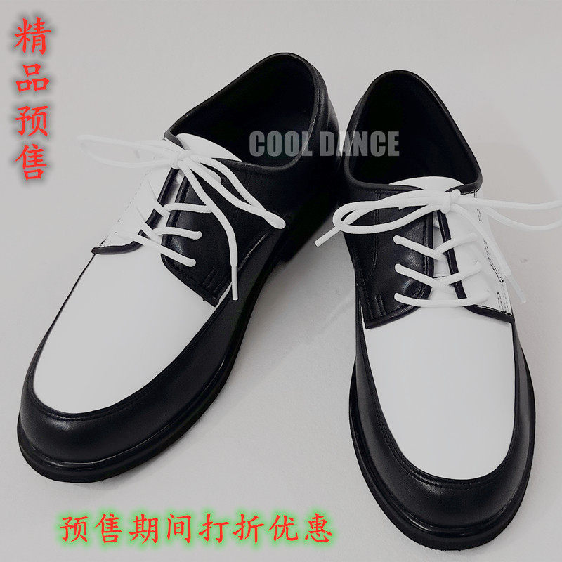 [USD 62.27] Cool dance authentic popping shoes poppin shoes locking