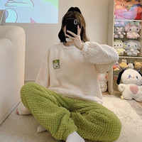 Hxy#4996 Kuromi Green