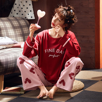Pajamas female spring and autumn cotton long sleeve round neck love thin cotton two-piece home clothes ladies can wear leisure outside