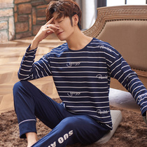 Mens pajamas long sleeve cotton spring and autumn stripes cotton autumn mens large size home clothing thin autumn set