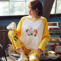 Pajamas female spring and autumn cotton long sleeves Korean sweet princess style ladies autumn cotton home clothes two-piece suit