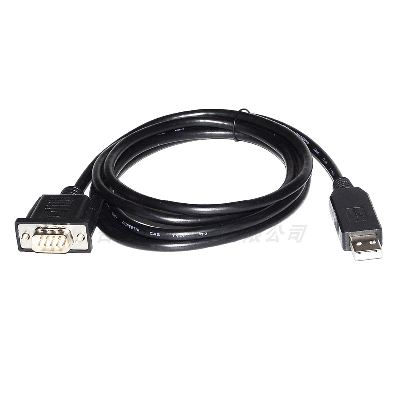 Industrial-Grade Ftdi Chip USB to 9-Pin Db9 Male Com Port Rs232 Serial Port Conversion Cable Debugging Cable
