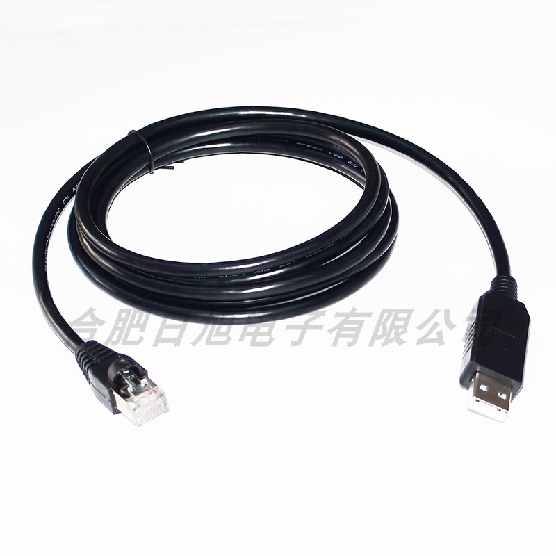 Ftdi Chip USB to Rj45 Network Port Suitable for Blue Instrument Dc Power Supply Connected to Computer Rs485 Serial Communication Line