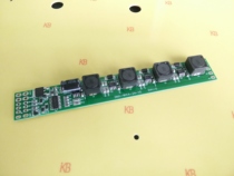 DMX512恒流驱动电源 RGBW 4路 DMX解码模块驱动1A 外控 定制设计