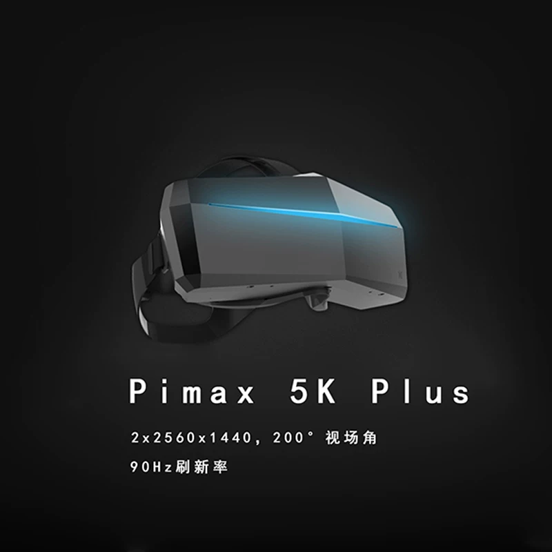 VR PIMAX 5K Plus умные VR-очки PCVR 3D шлем ультра-ясная виртуальная реальность головной убор