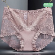 4 womens ren-miễn phí lớn eo quần lót sexy quần lót tam giác trong suốt.