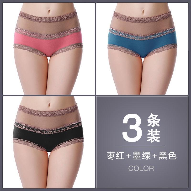 . 3 sexy ren hoàn toàn thoải mái mềm mại đang lớn eo cao tam giác womens quần lót đầu để nâng hình dạng hip mùa hè.