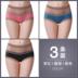 . 3 sexy ren hoàn toàn thoải mái mềm mại đang lớn eo cao tam giác womens quần lót đầu để nâng hình dạng hip mùa hè. 