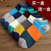 Mens vớ mỏng mùa hè siêu mỏng xu hướng sọc cotton thoáng khí bông vào mùa xuân cậu bé mùa hè và mùa thu lớn mens giúp đỡ thấp.