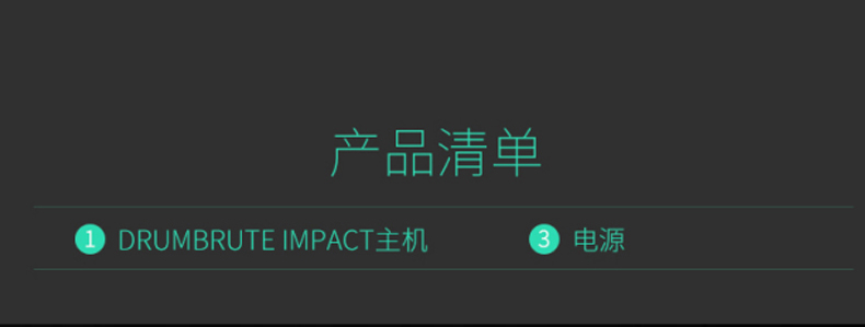 Arturia Tổng hợp DrumBrute Impact trống máy nhịp điệu hiệu ứng đệm tự động - Bộ tổng hợp điện tử piano điện giá rẻ