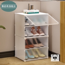 Simple shoe rack small narrow door home interior nice new 2020 explosive multi-storey storage dormitory bedroom shoe cabinet