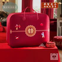 Cashier bag wedding ceremony Four pieces of wedding accompanied by wedding bags Chinese handmade cotton quilts with large festive red bags