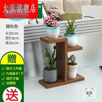 Small flower shelf Multi-meat put on desk Mini multilayer functional flower pot living-room Green planting bedroom