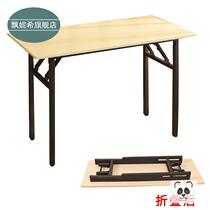 Renovation Commencement Ceremony Folding Table Plus Long Table Fold Easy Swing Stall Ultralight Foldable Little Home Small
