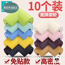 Anti-collision strips thickened baby protective cushion table tea table Bab corner stickup bed along corner wall angle sponge right-angle wrapping strip