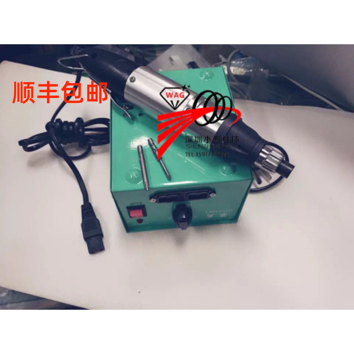 Huamei Electric Screw Driver Power Electric Screw Driver Power One Tug Two Power Supply Three Blocks Double Spigot Electric Screw Driver Motor