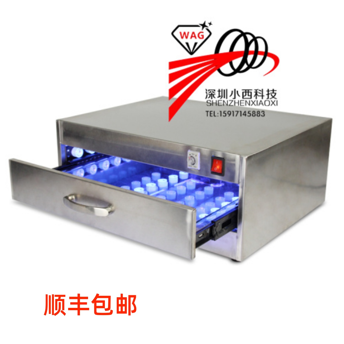 UV OVEN UV GLUE CURING CASE WATER GLUE ULTRAVIOLET UV UV CURING LIGHT BOX UV GLUE OVEN UV LIGHT BOX