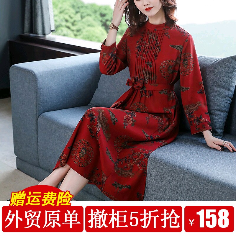 Dress silk silk Mulberry Silk high-end ethnic style long-sleeved cotton and Madame Mrs. wide size women's spring and summer